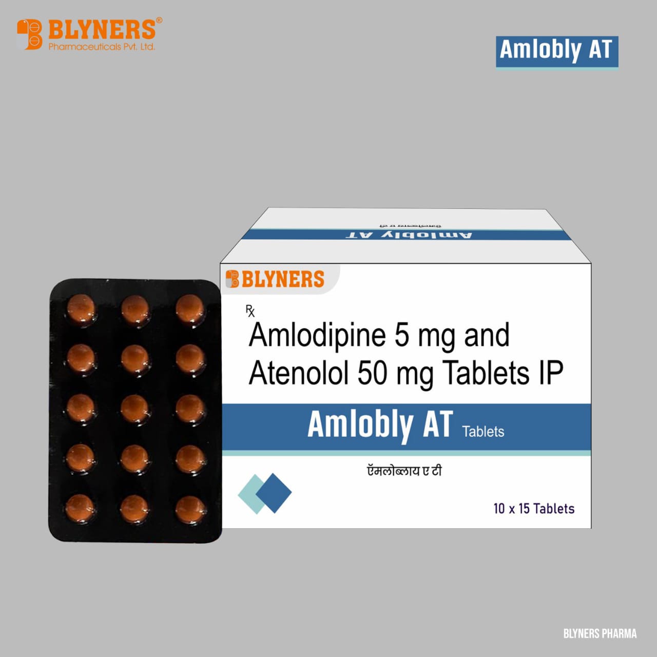 Amlodipine 5 mg and Atenolol 50 mg image 2