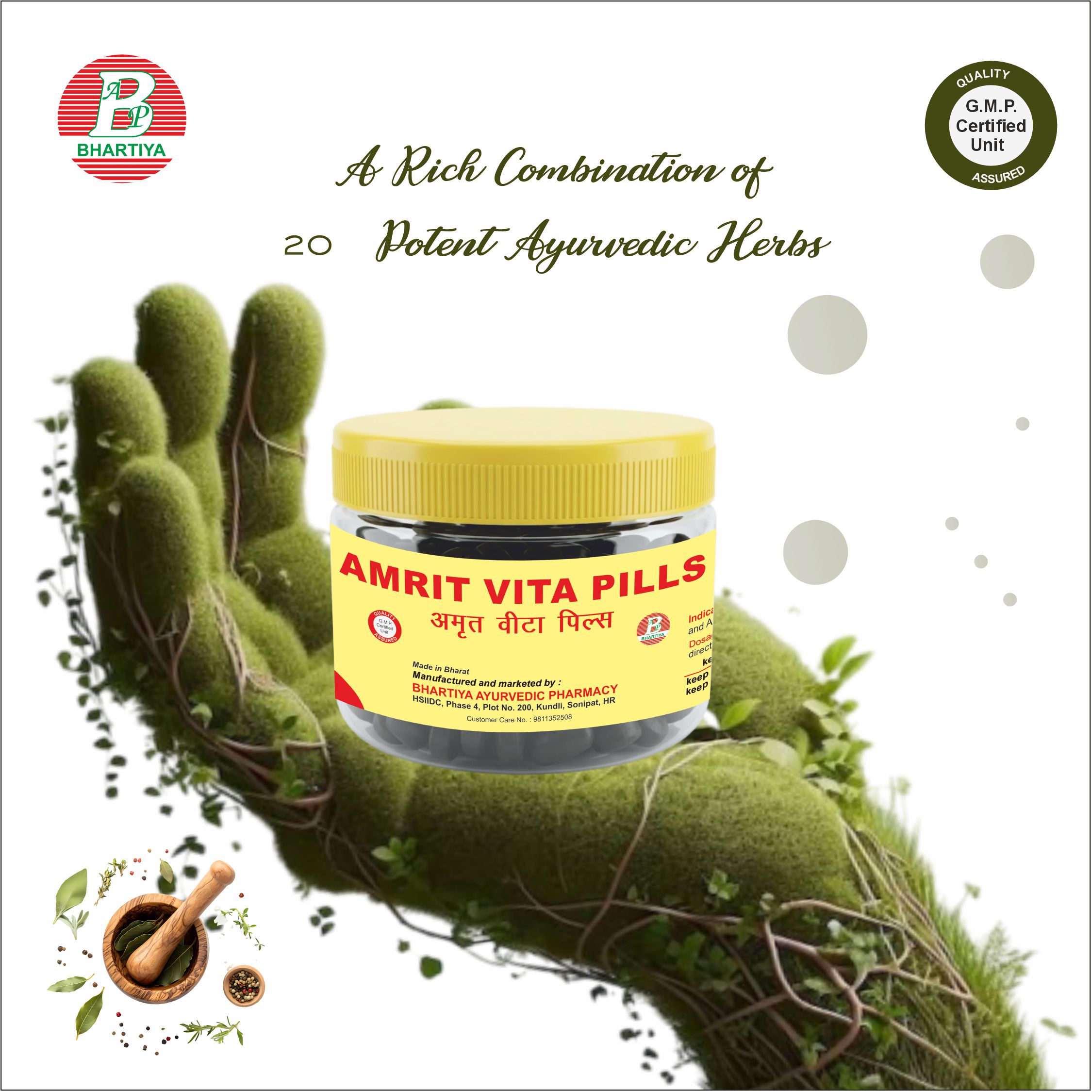 Description
