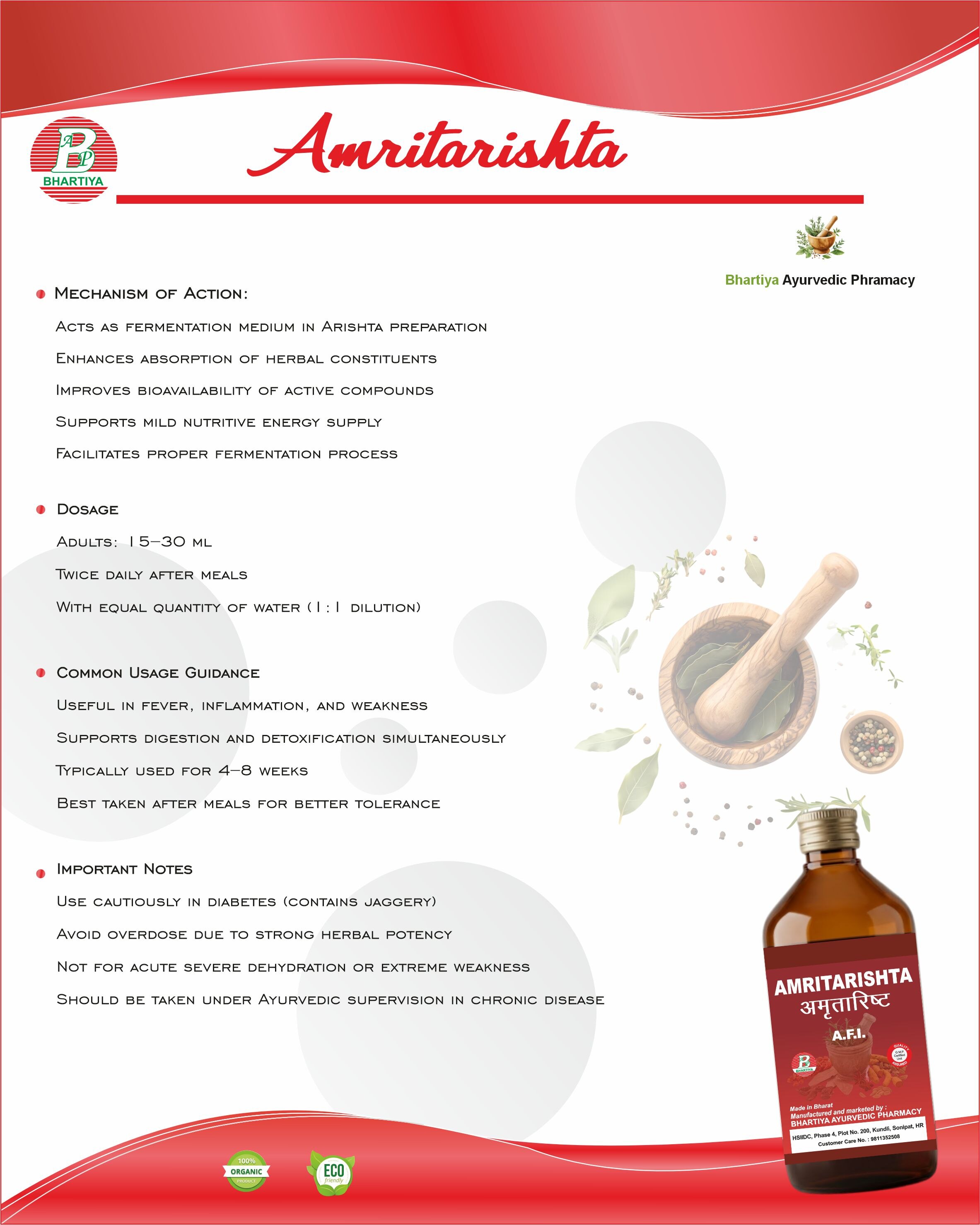Description