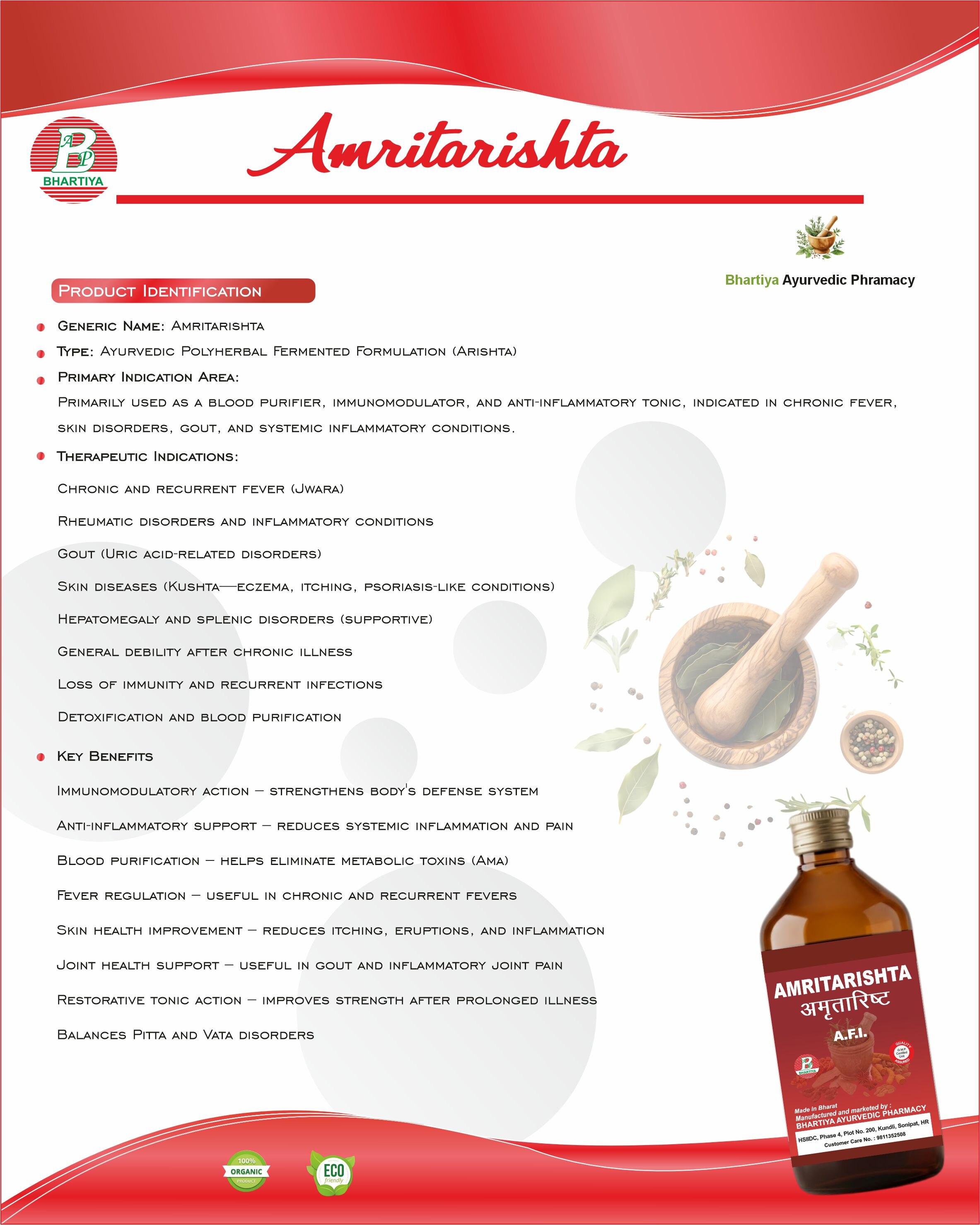 Description