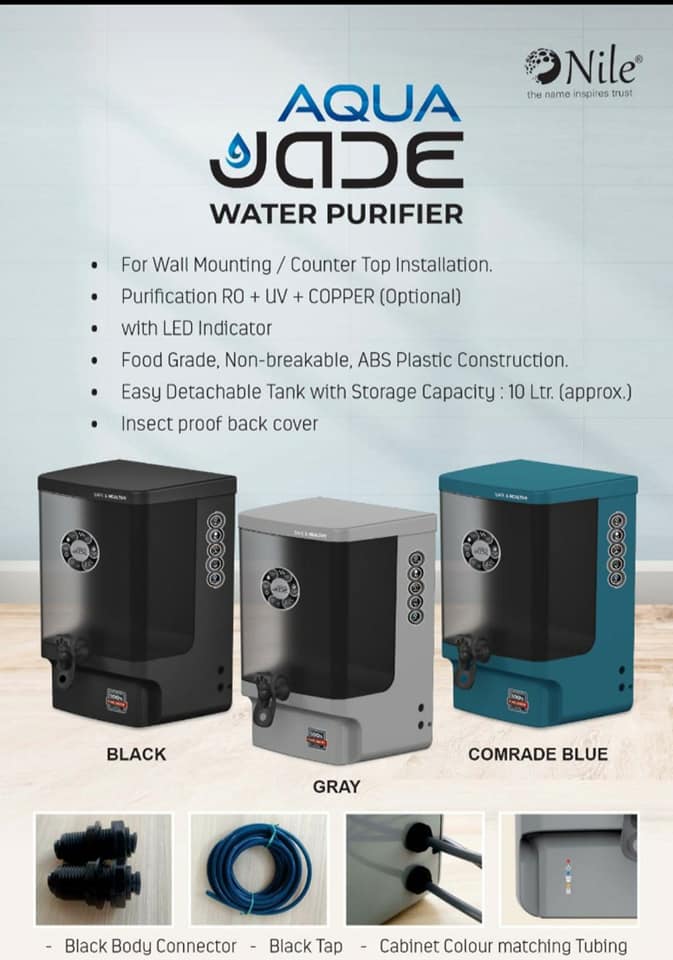 GSR Aqua Jade RO image 2