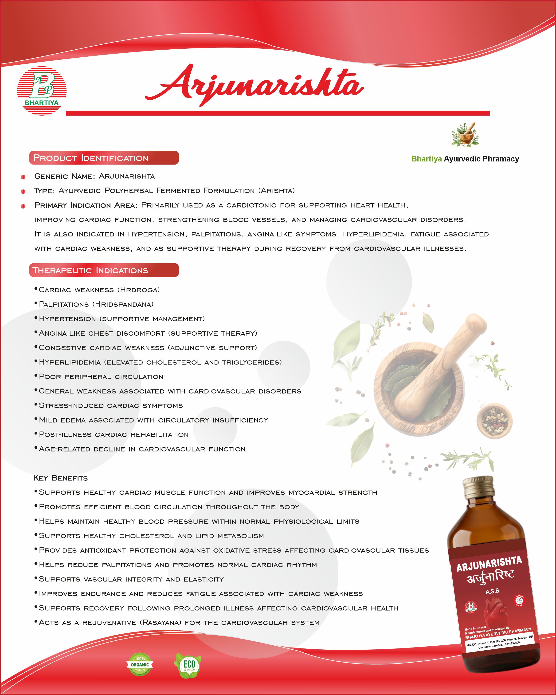 Description