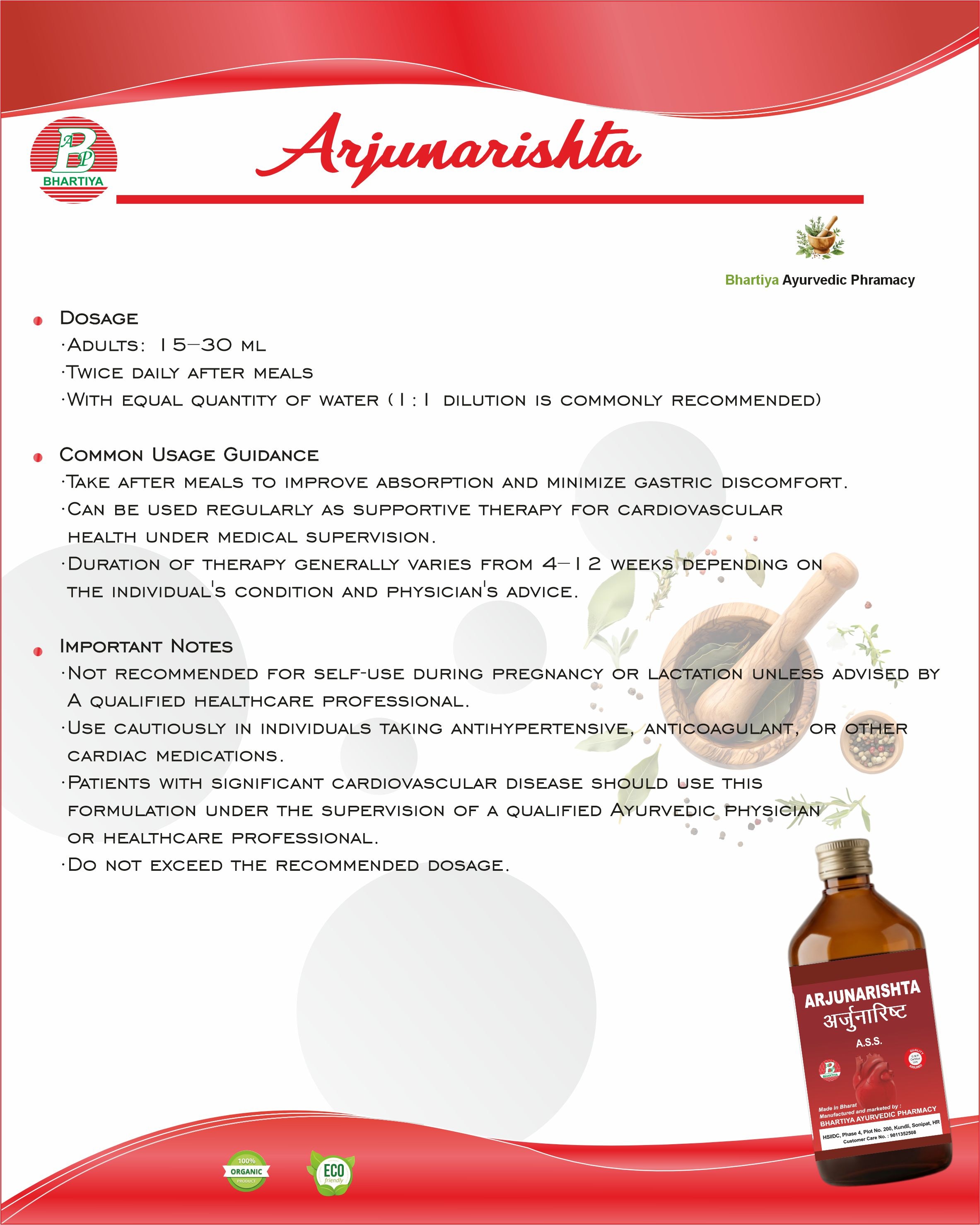 Description