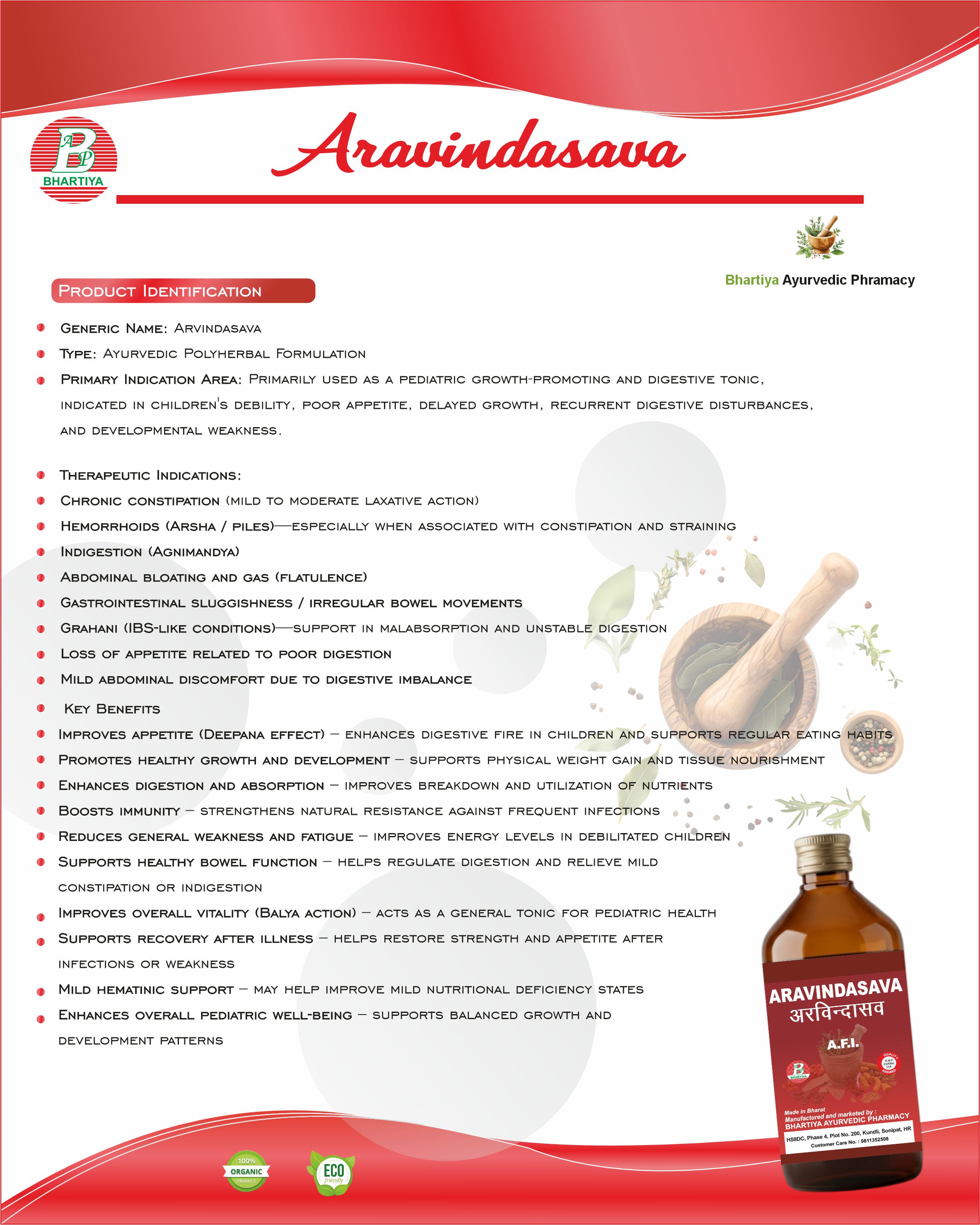 Description