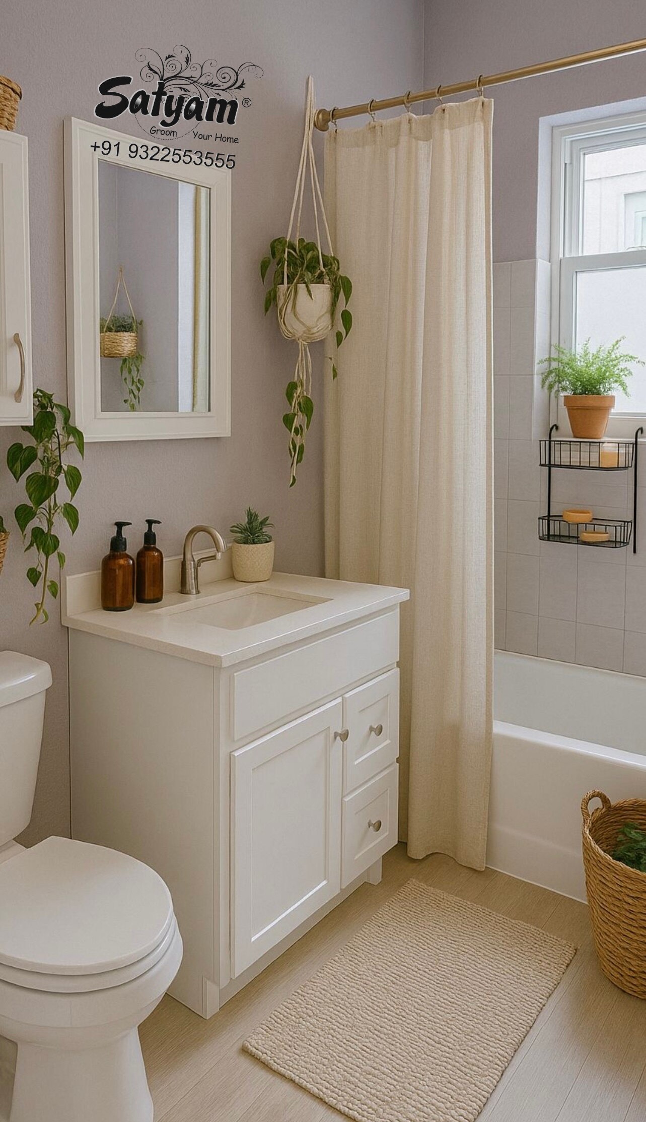 Shower Curtains image 2