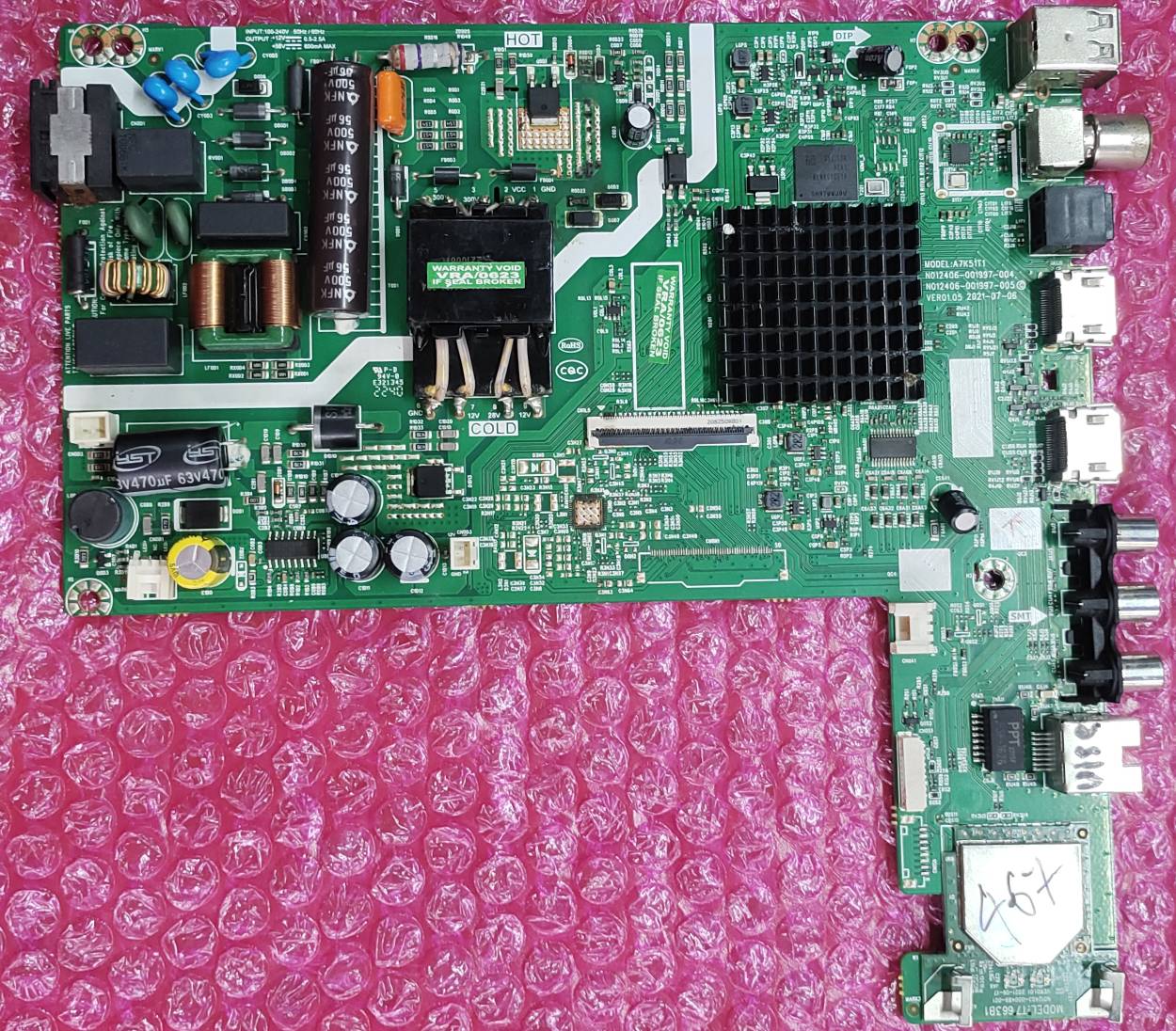 REALME TV 32 RMV2101 ANDROID MAIN BOARD, ANDROID COMBO BOARD, #WB16 image 2