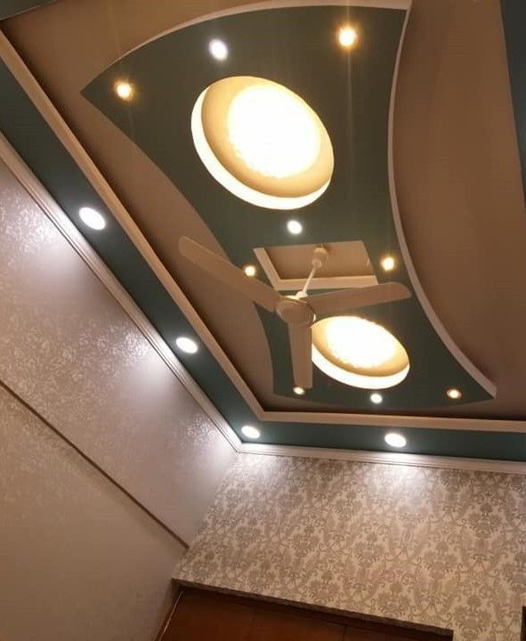 Trendy Gypsum False Ceiling Patterns for Home Interiors image 5