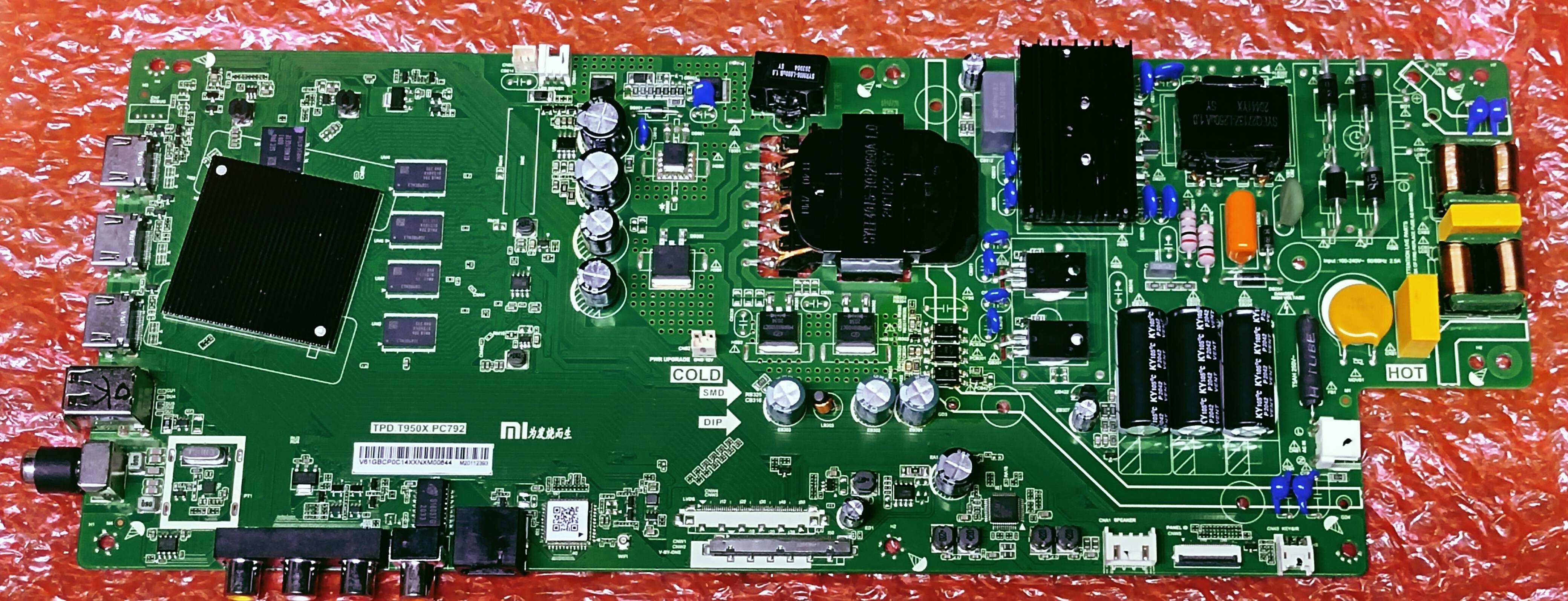 MI 4K L50M5-5AIN Android Mother Board #wb 32 image 4