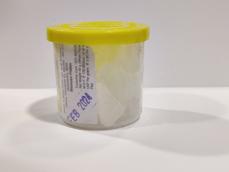 555 X 40 GRAMS BHIMSEN image 2
