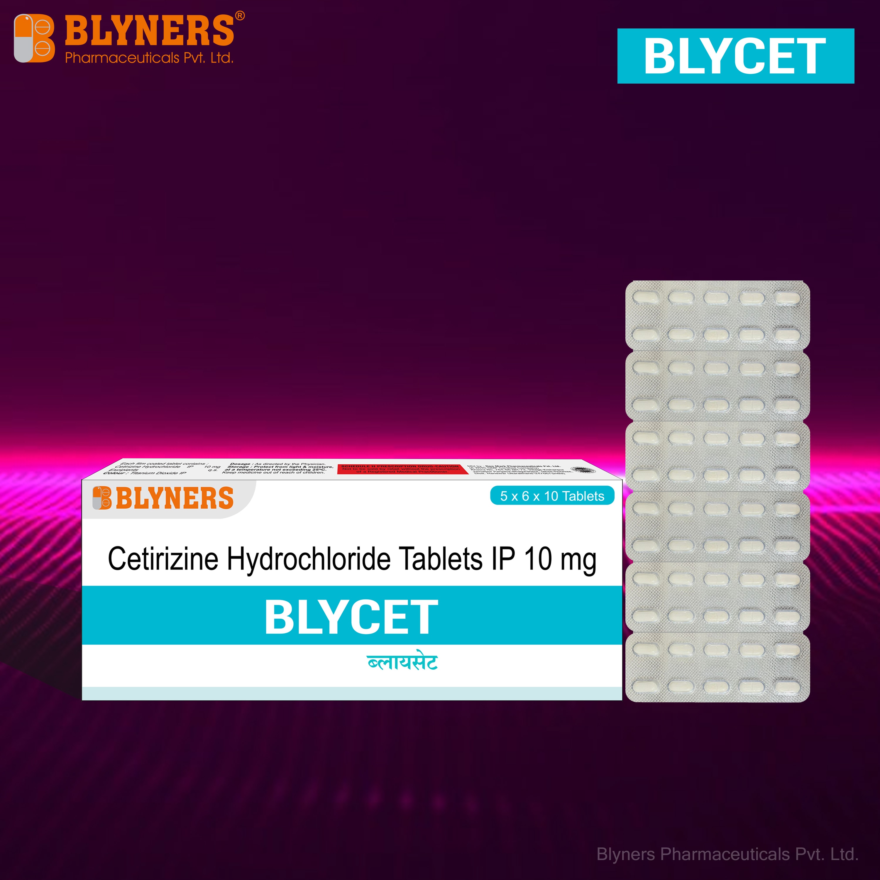 BLYCET TABLET image 2