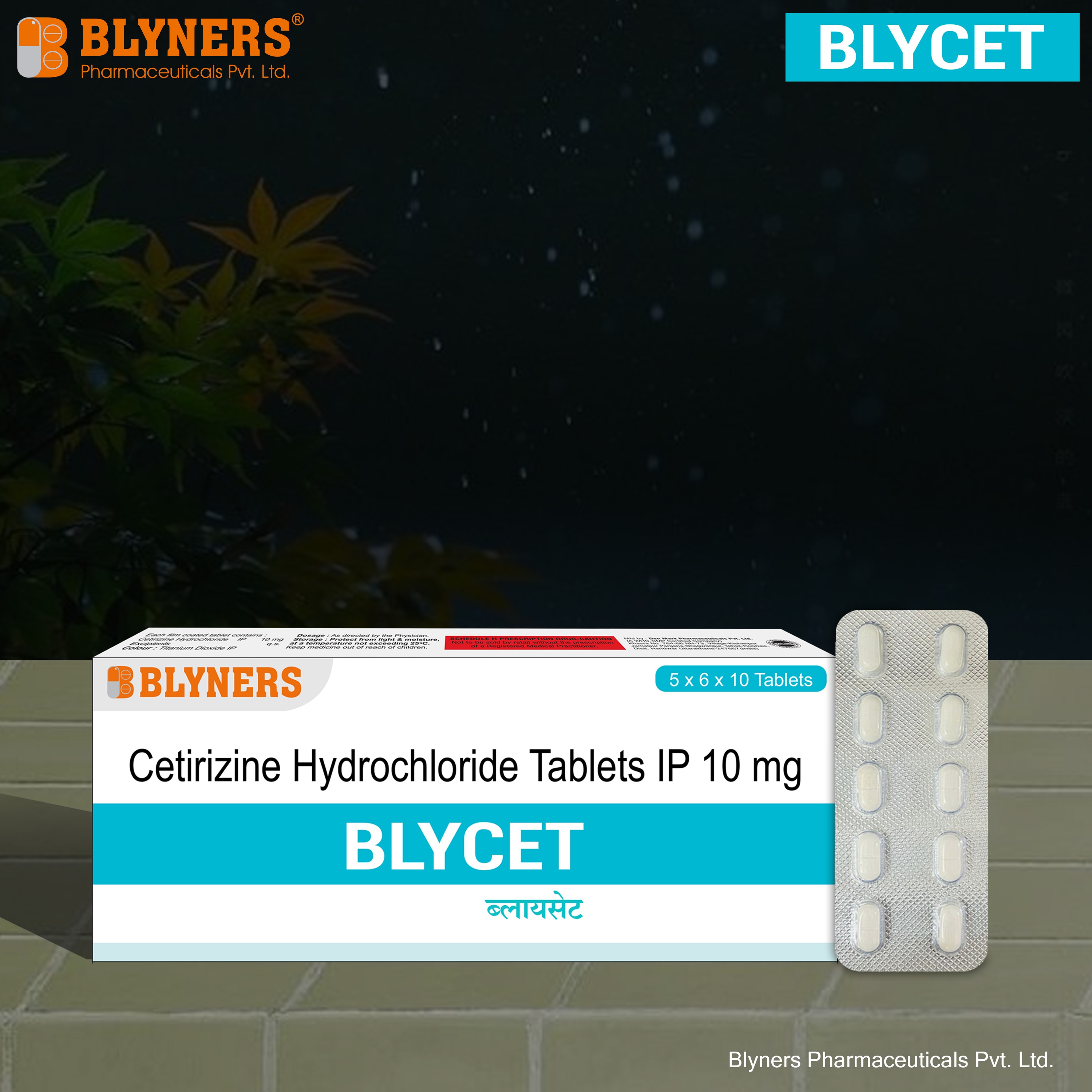 BLYCET TABLET image 4