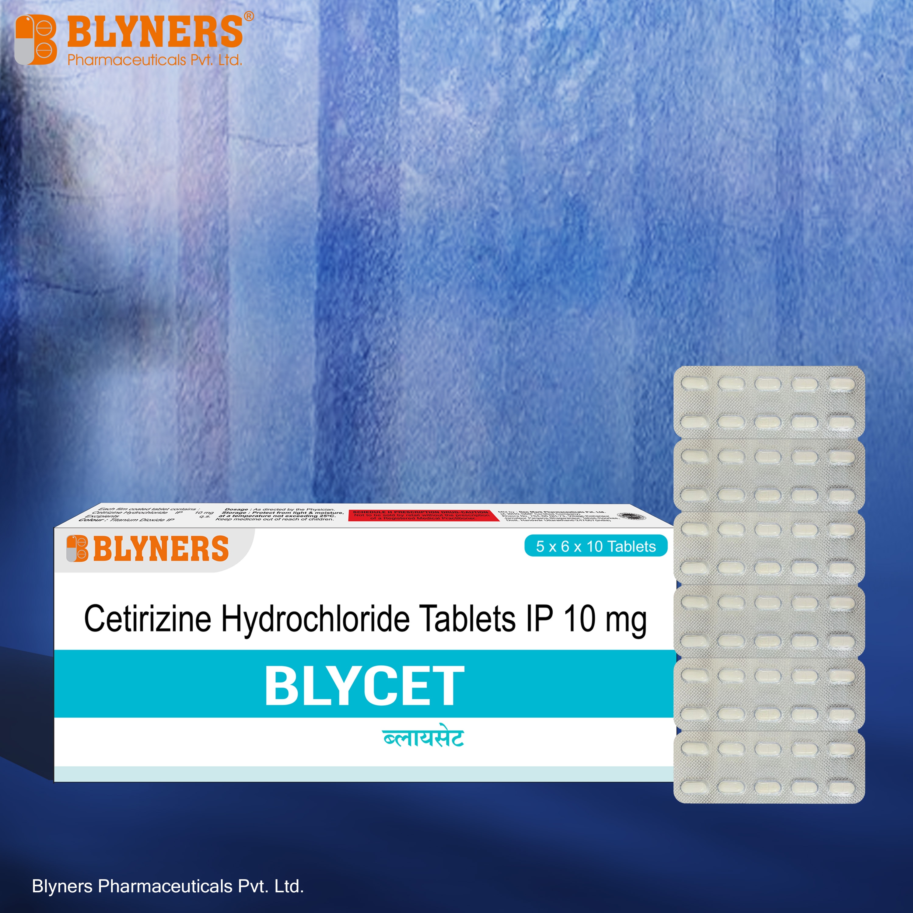 BLYCET TABLET image 3
