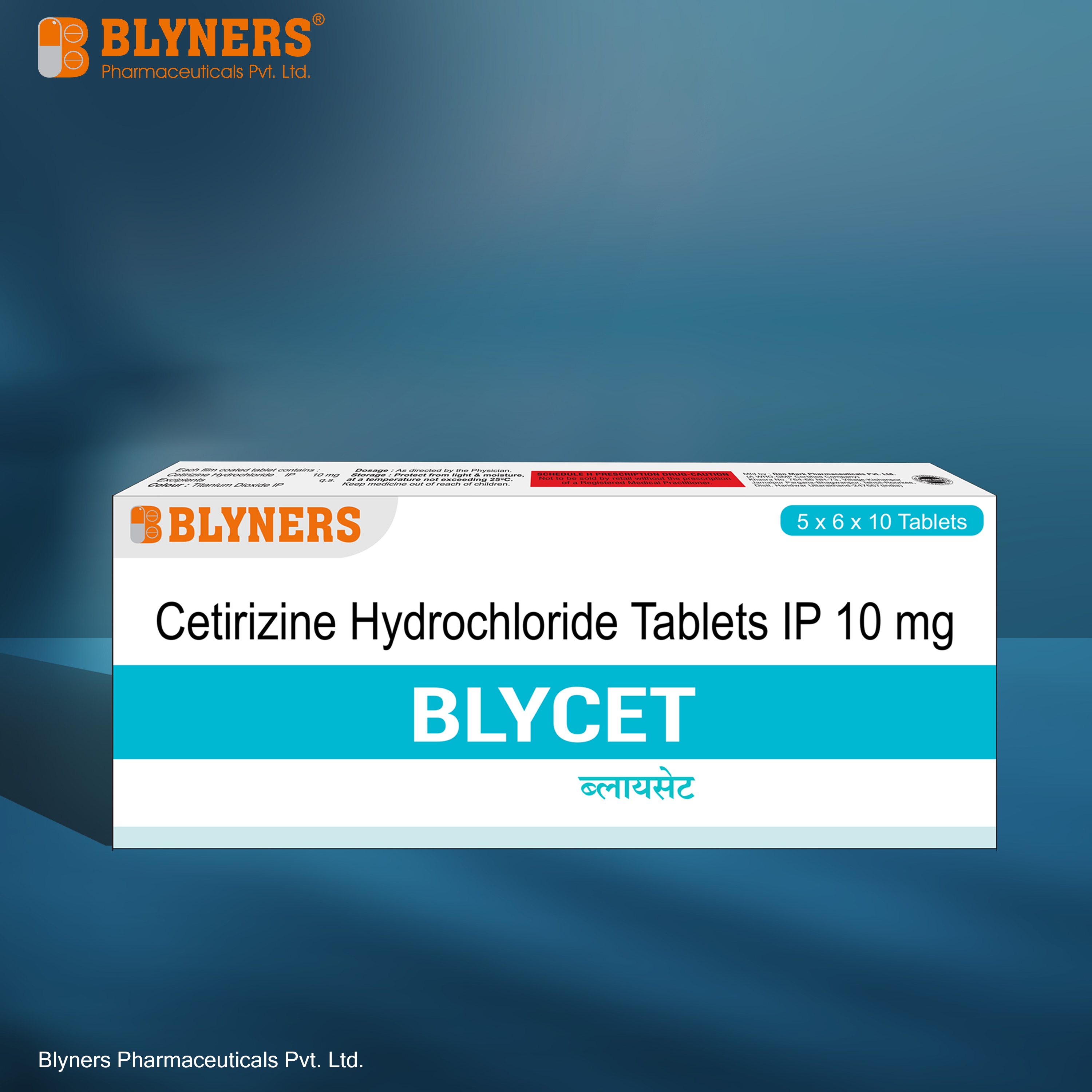 BLYCET TABLET image 6
