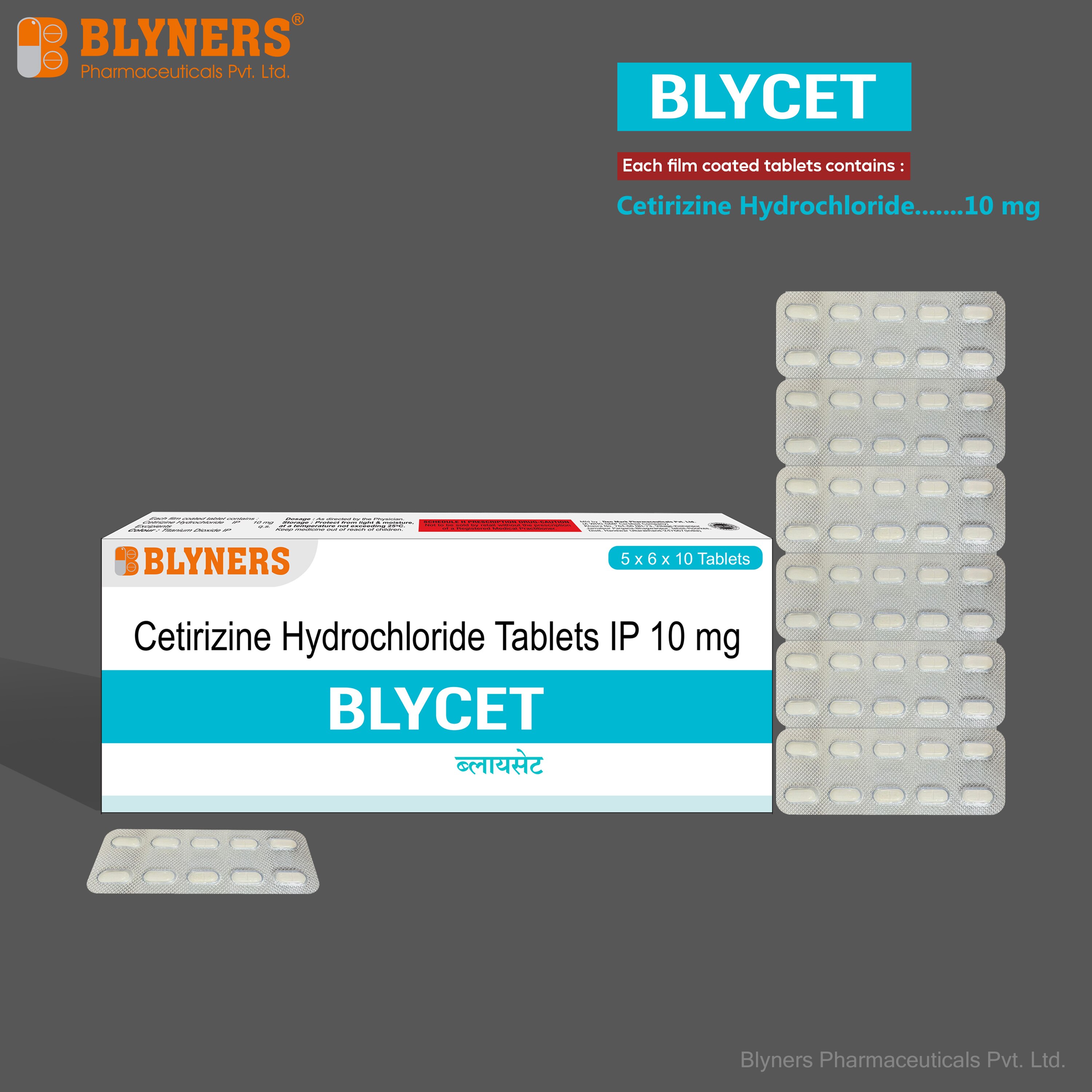 BLYCET TABLET image 5