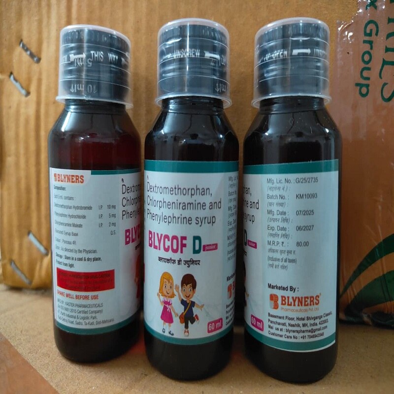Dextromethorphan 10mg, Chlorpheniramine 2mg & Phenylephrine 5mg Syrup image 2