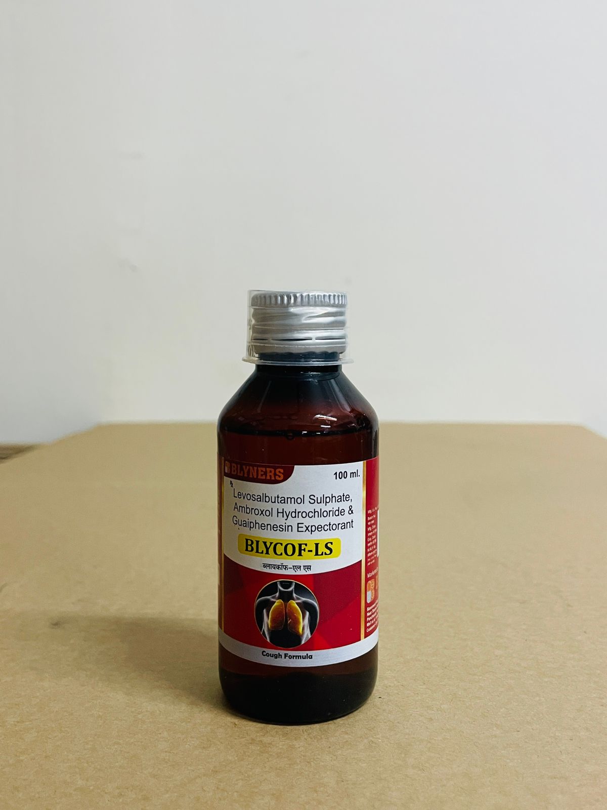 BLYCOF LS SYRUP image 2