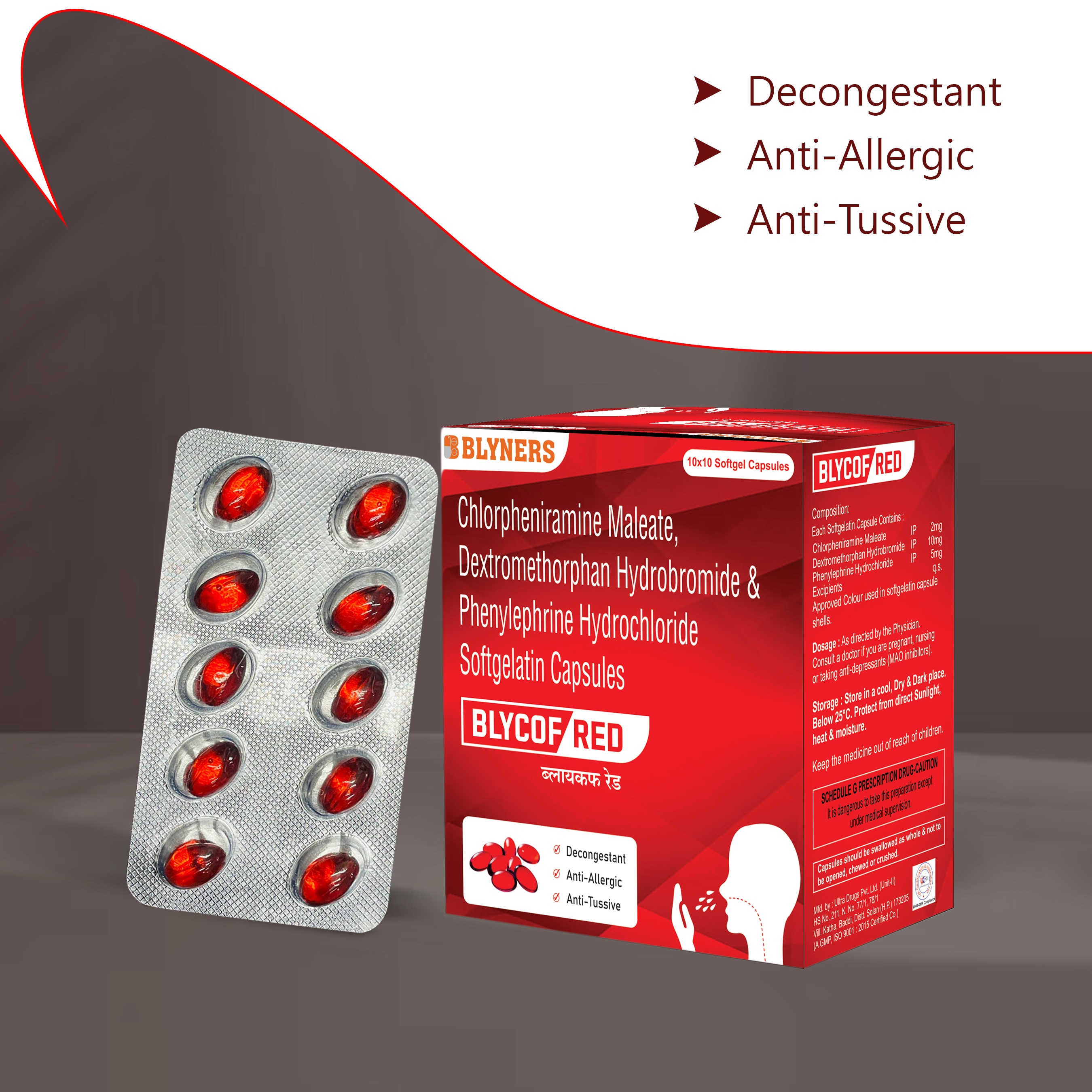 BLYCOF RED SOFTGEL CAPSULE image 5