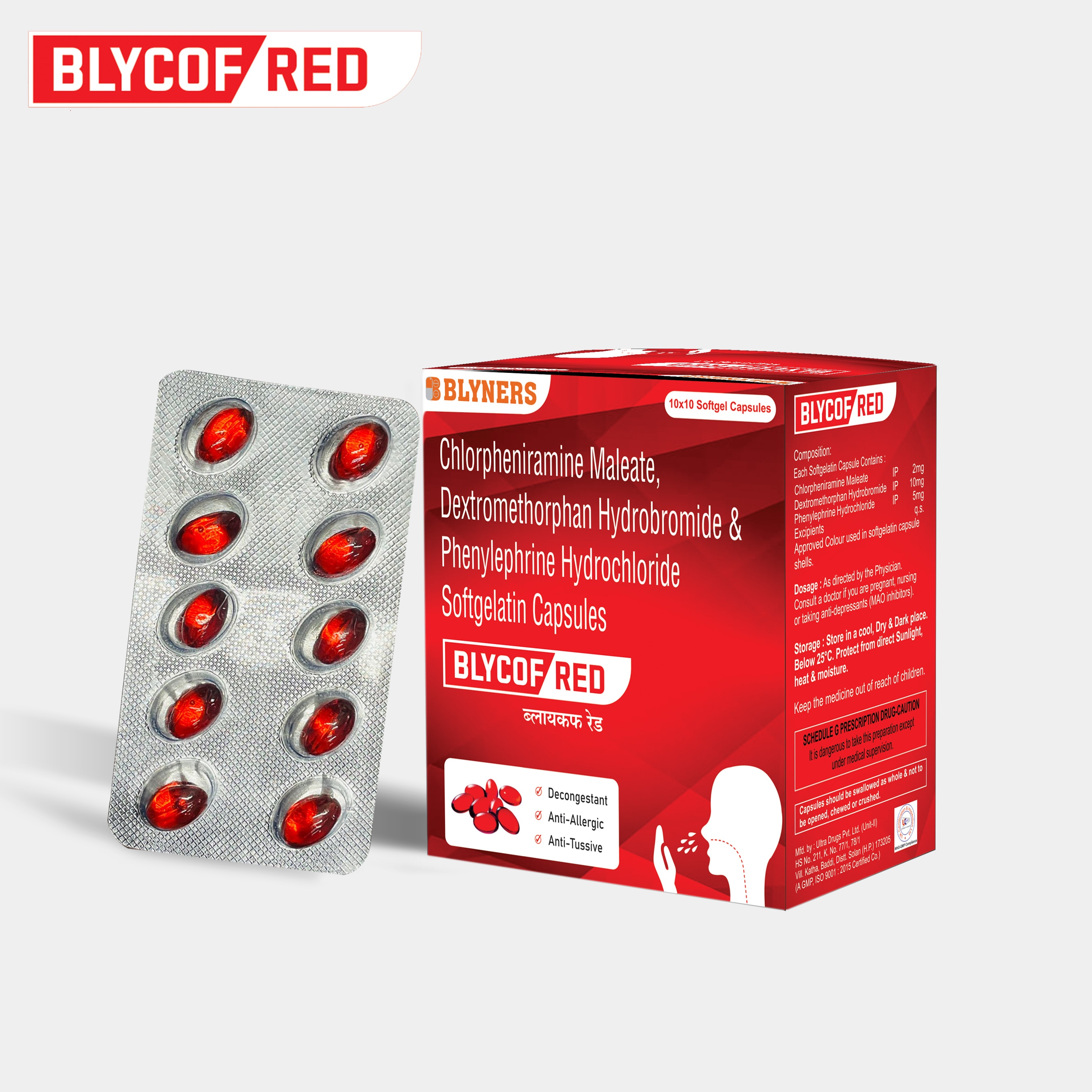BLYCOF RED SOFTGEL CAPSULE image 4