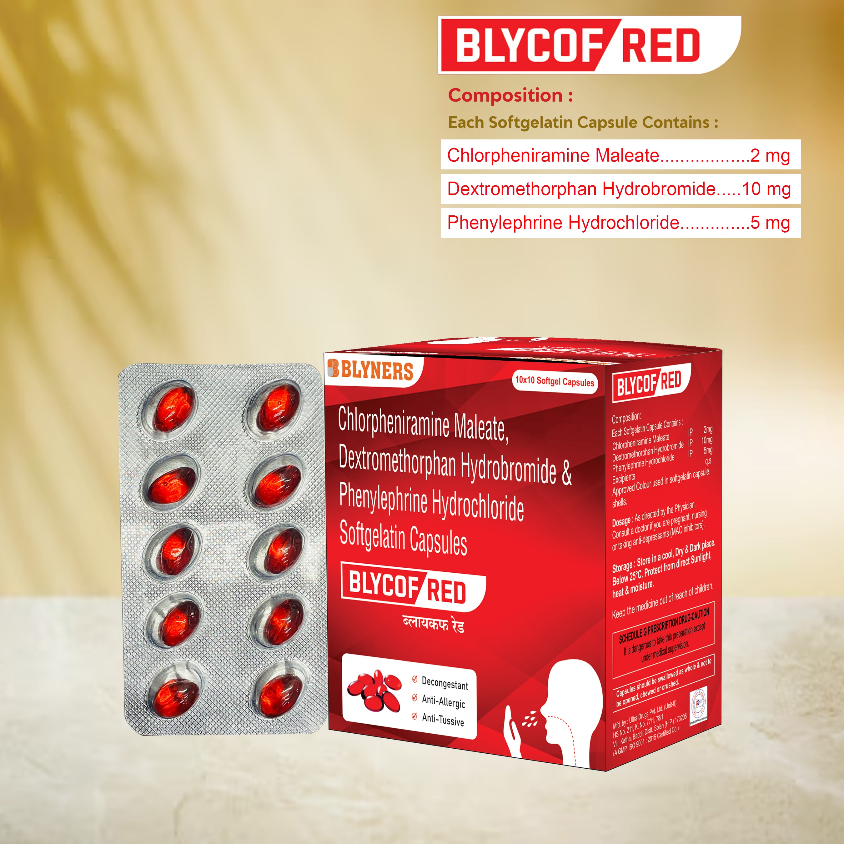 BLYCOF RED SOFTGEL CAPSULE image 3