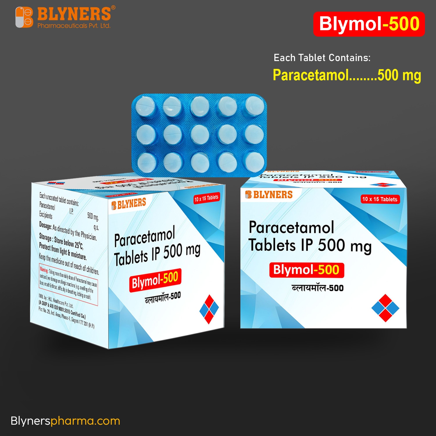BLYMOL 500 TABLETS image 3