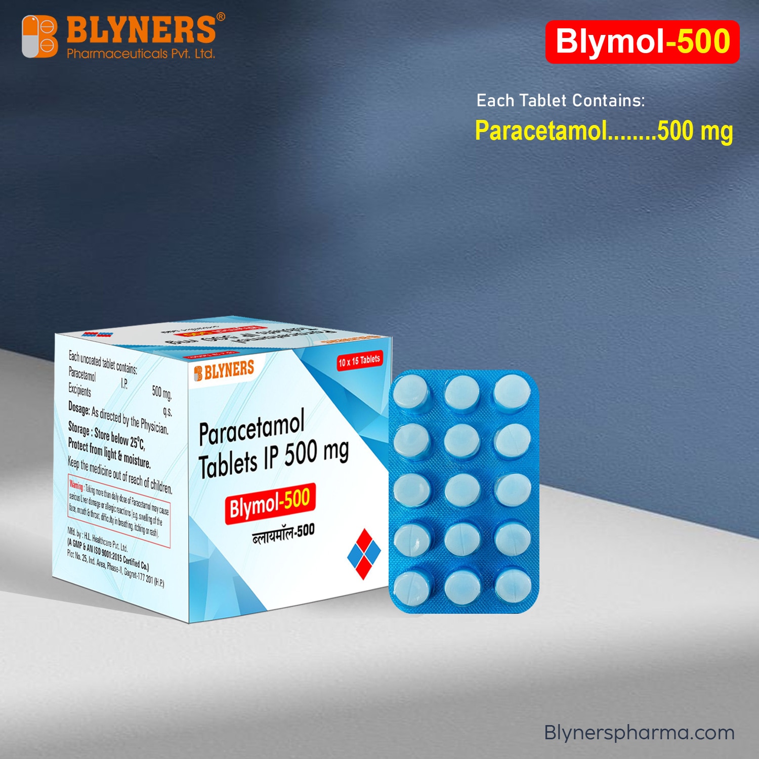 BLYMOL 500 TABLETS image 4