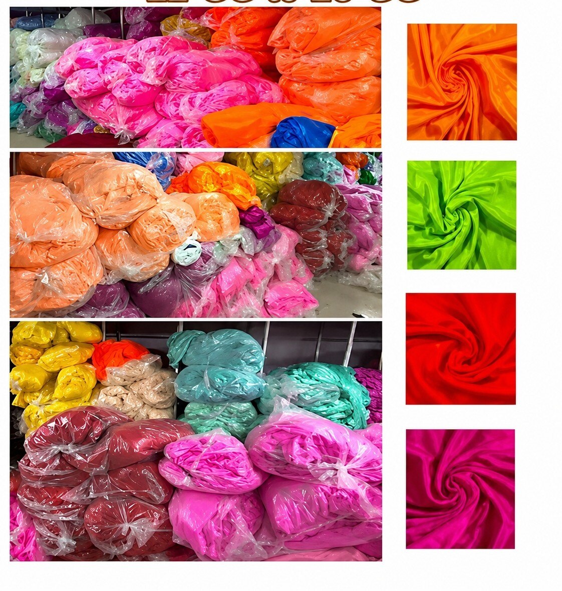 Plain Bright Lycra Tent Fabric image 2