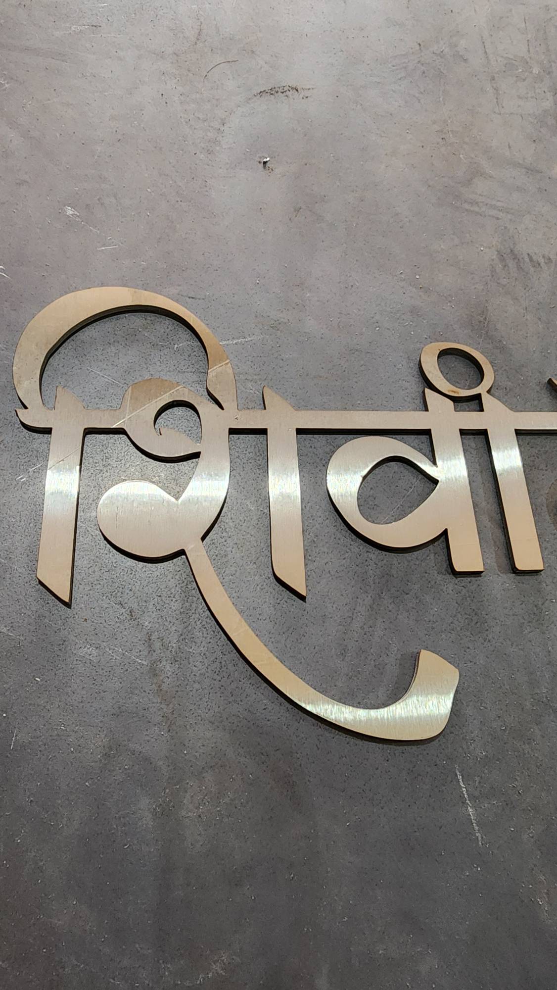 NAME PLATE IN STAINLESS STEEL  image 3