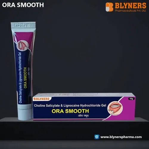 ORASMOOTH GEL image 4