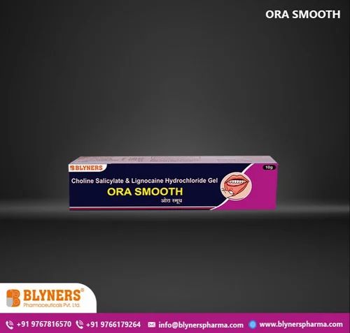 ORASMOOTH GEL image 2