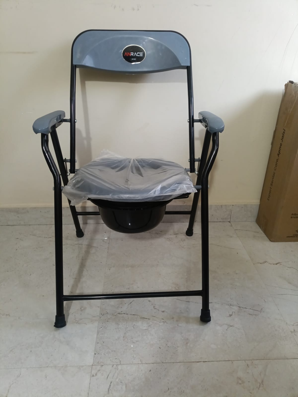 COMMODE CHAIR - EPOXY POWDER COATED image 3