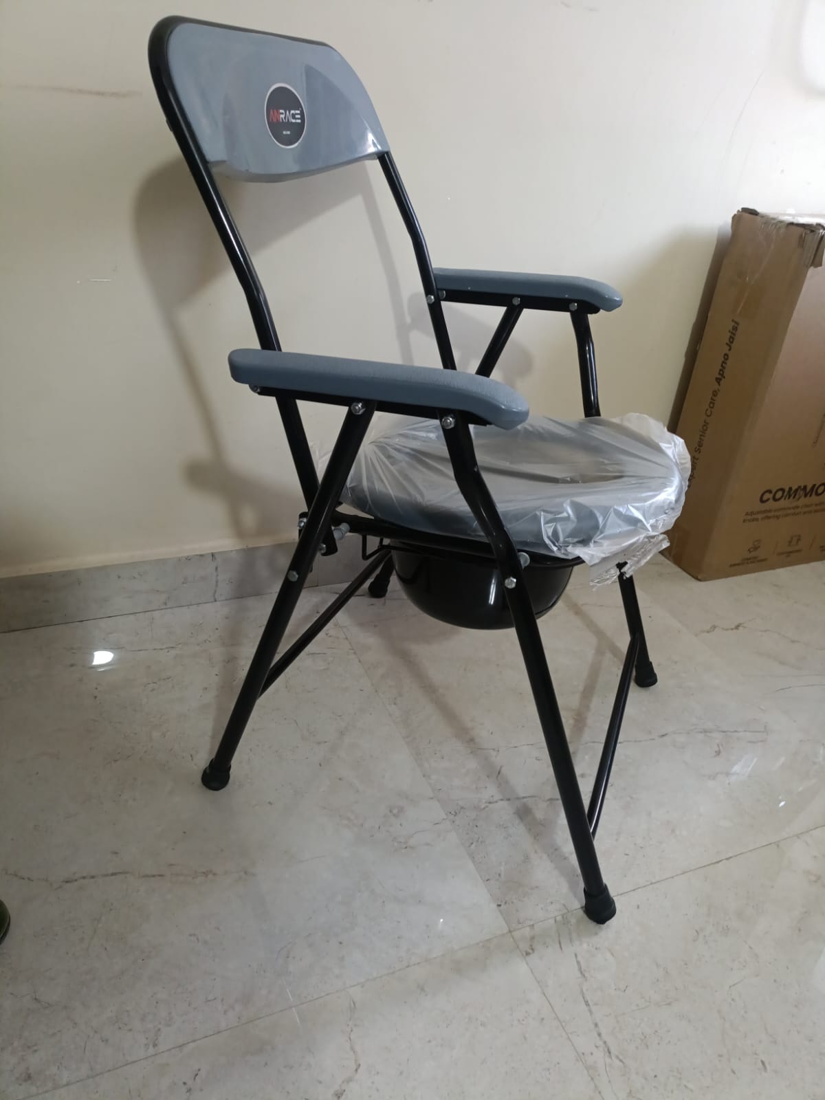 COMMODE CHAIR - EPOXY POWDER COATED image 4