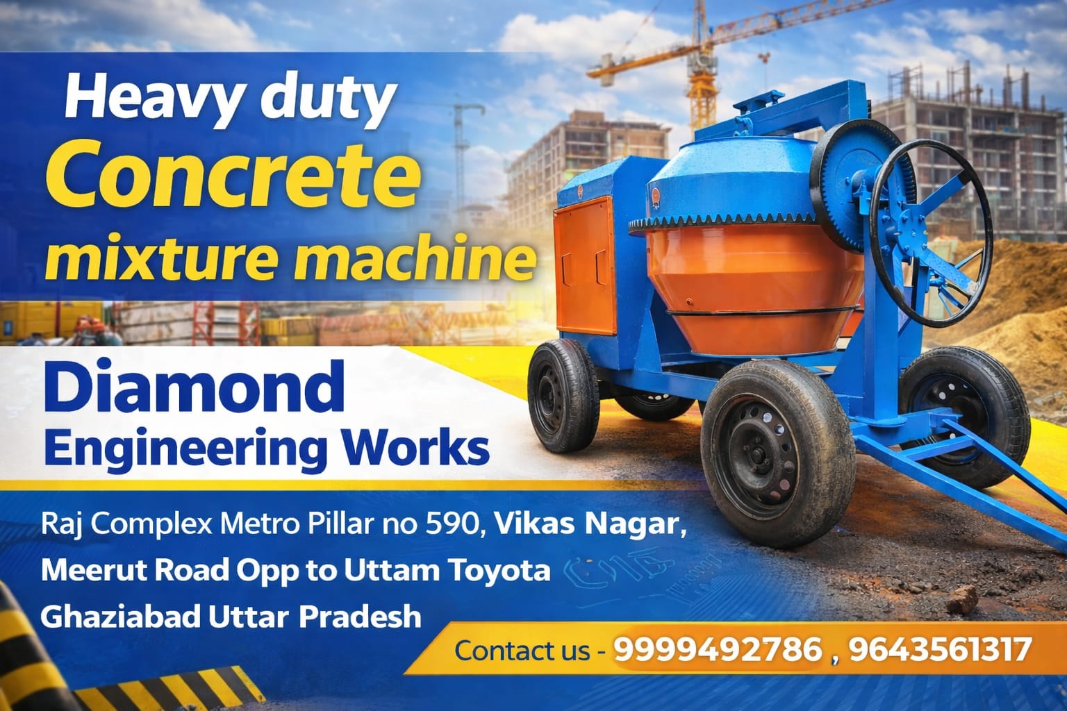 Concrete Mixer Machine image 2