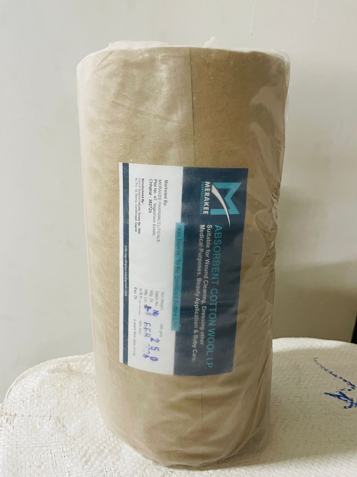 ABSORBENT COTTON WOOL 400 GM image 2