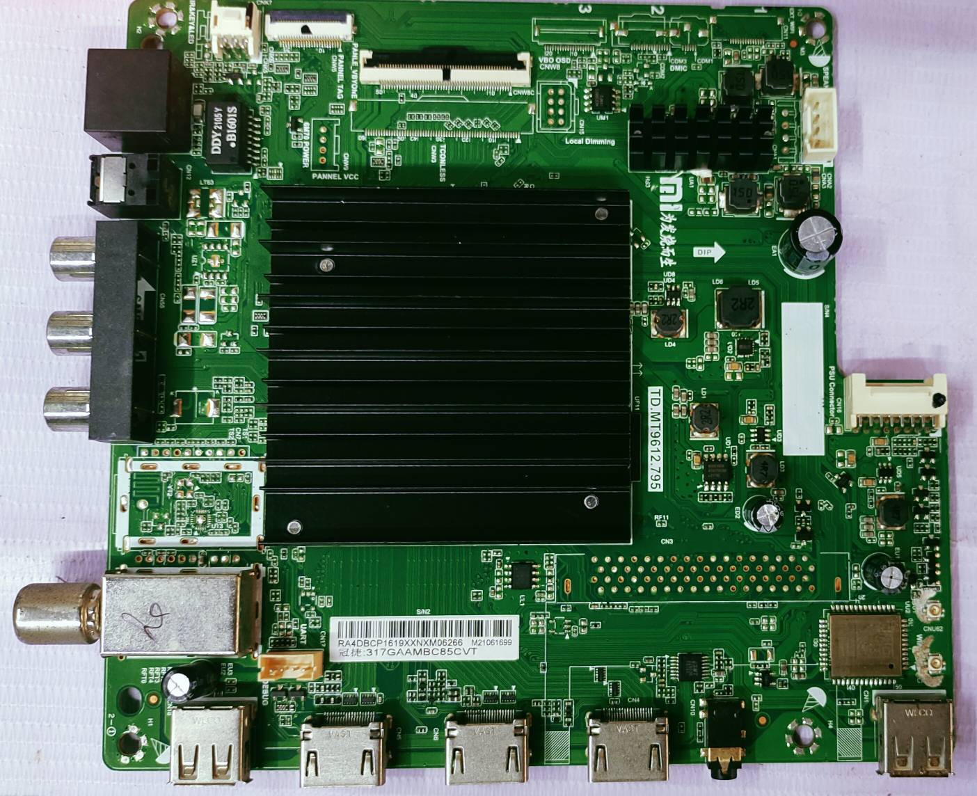 MI 4K Android Board, Mother Board,#wb22 image 2