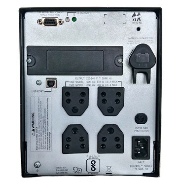 APC UPS SUA1500I-IND image 2
