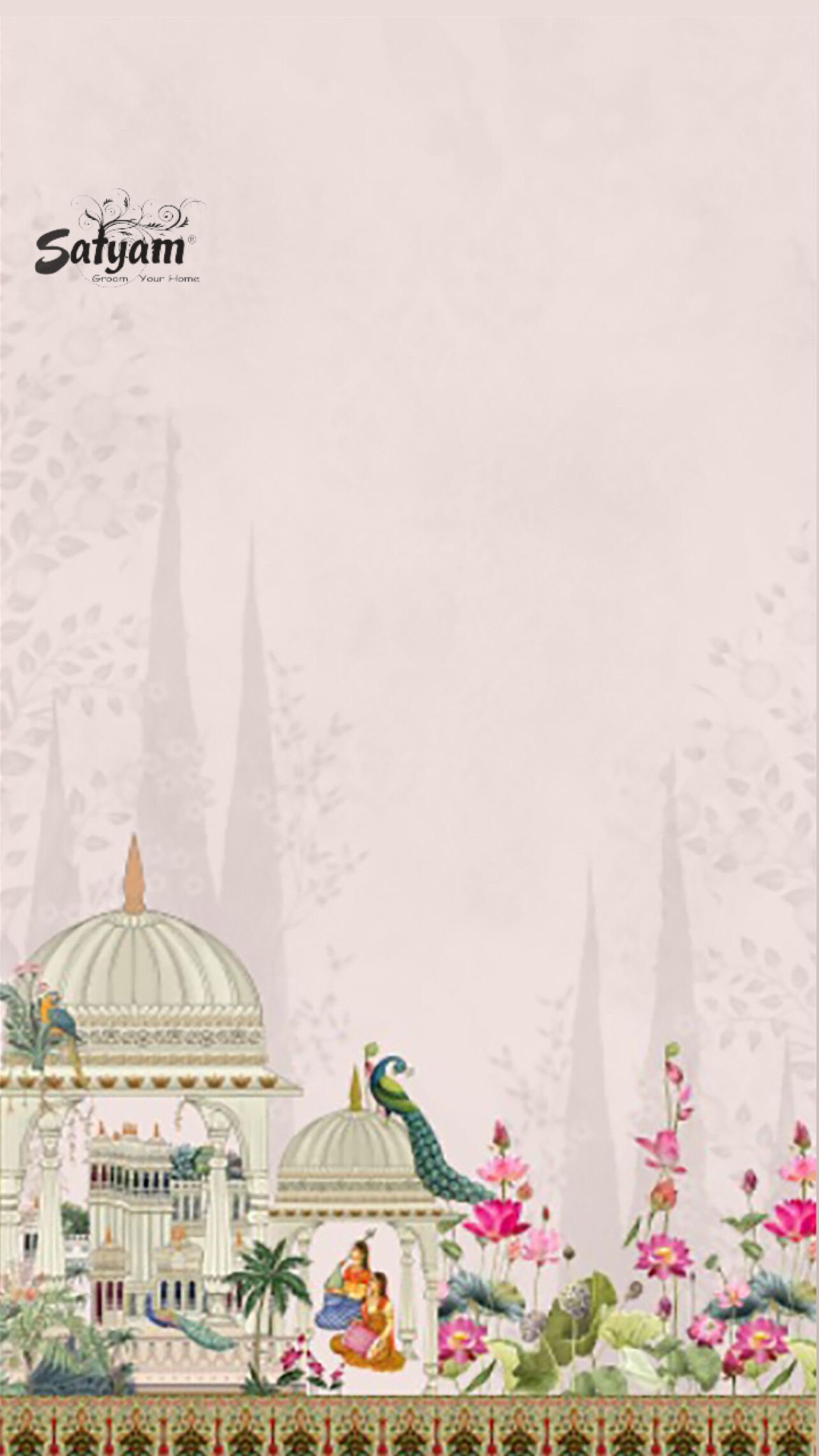 Customise Wallpaper image 2