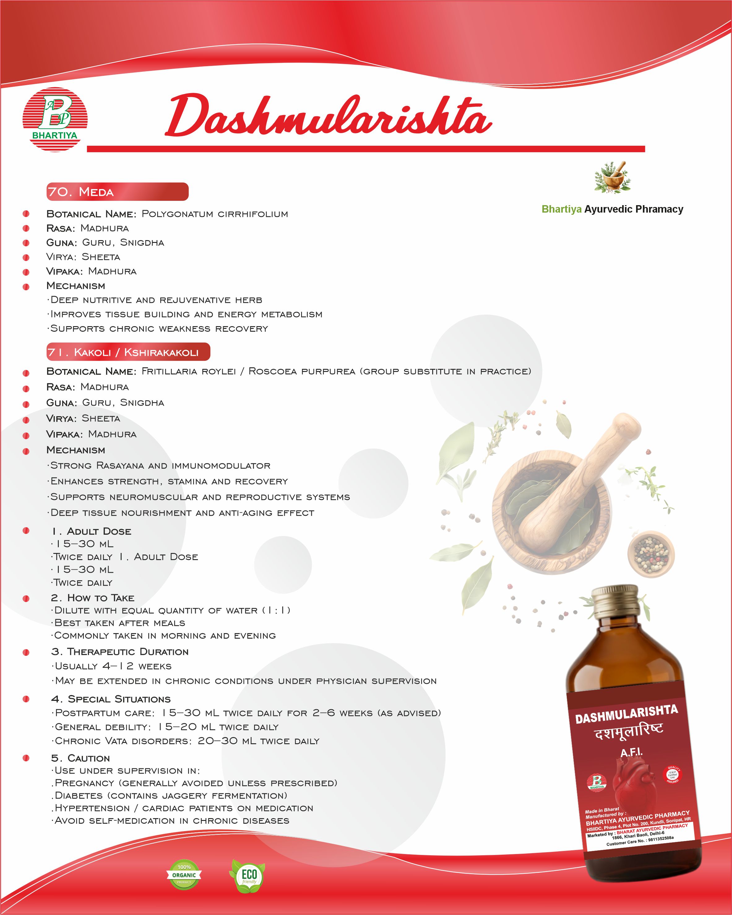 Description
