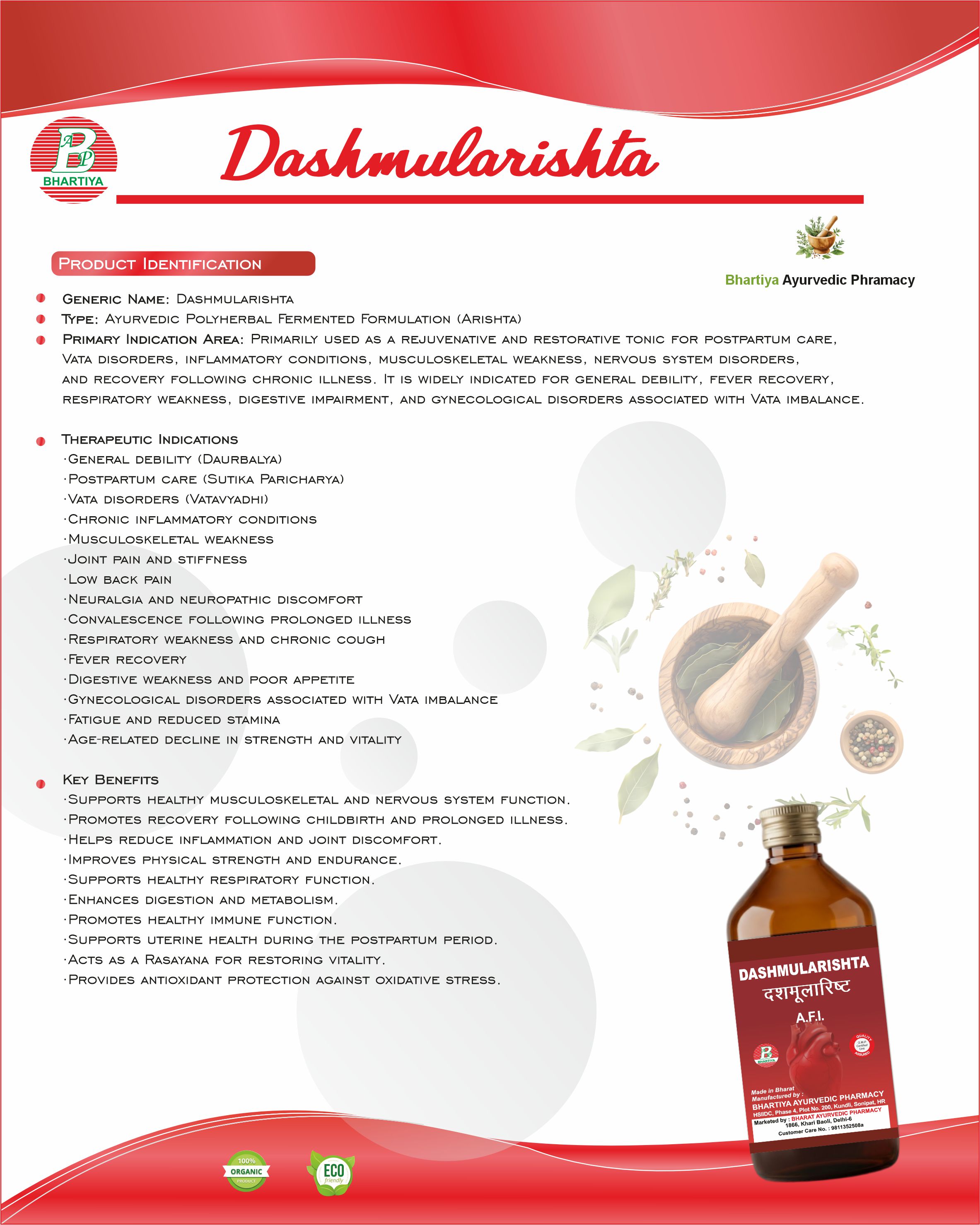 Description