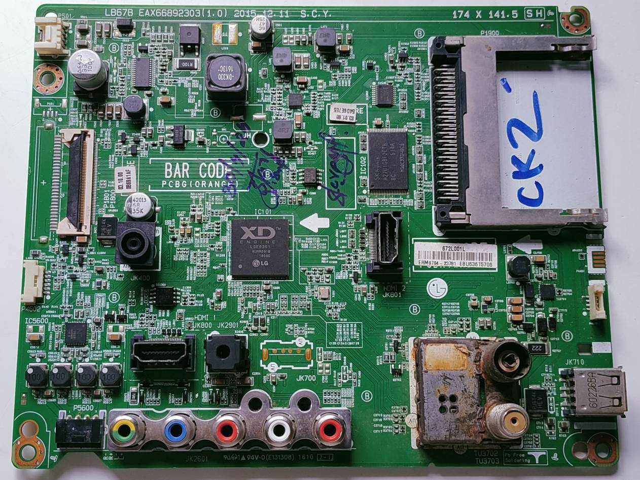 LG 49LH510V LED Full HD TV Motherboard, Main Board, Main PCB image 4