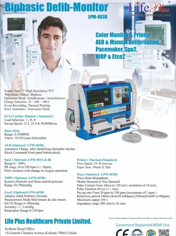 LifePlus Biphasic Defibrillator,LPM 403B image 2