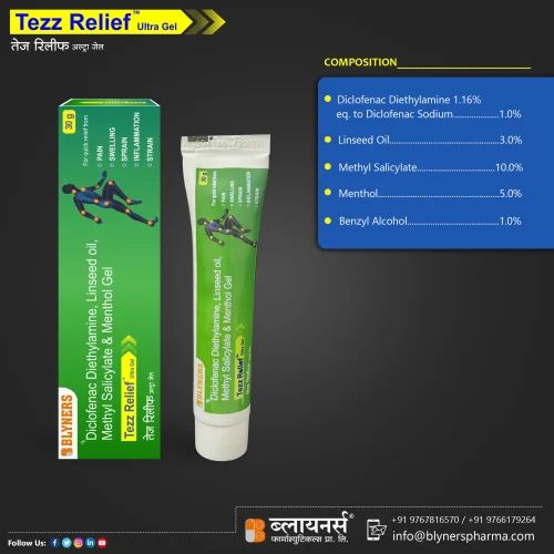 TEZZ RELIEF ULTRA GEL 30 GM image 2