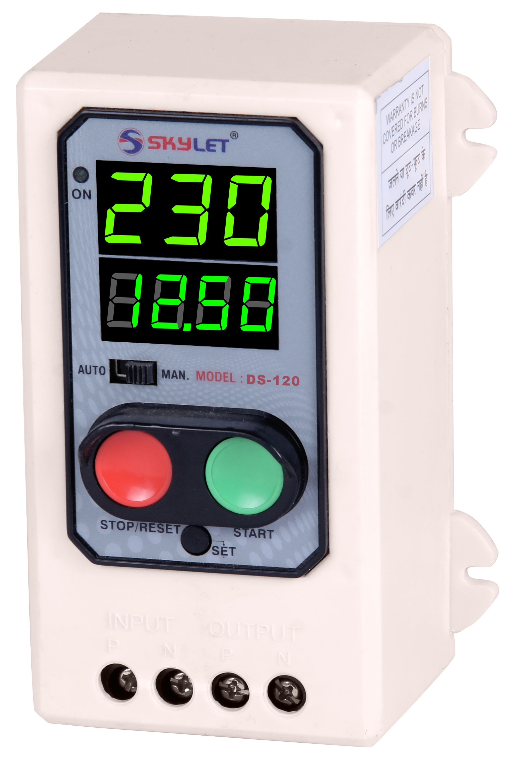SINGLE PHASE DIGITAL STARTER (DS-HD) image 3