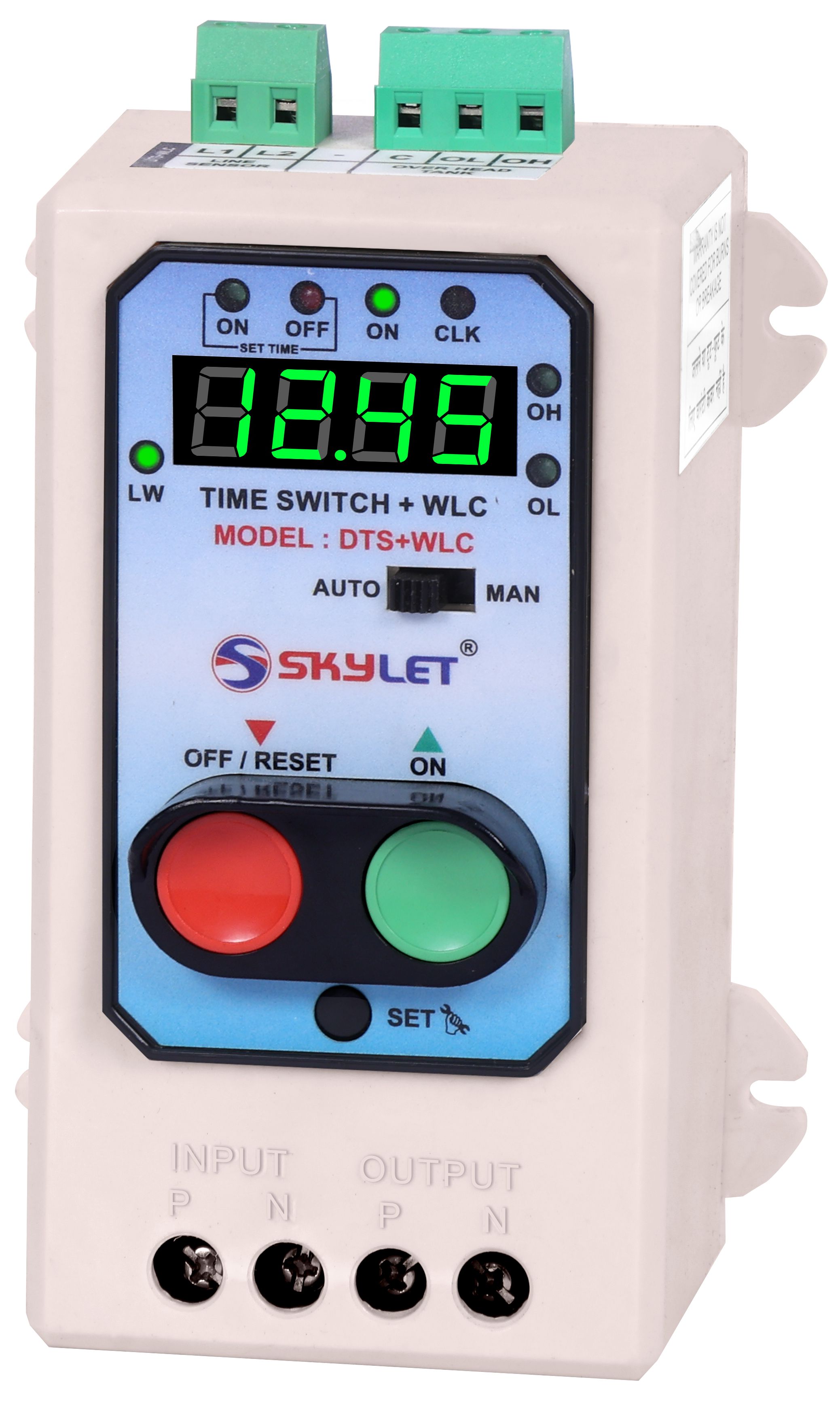 Single Phase Digital Starter DSL- 120 image 5