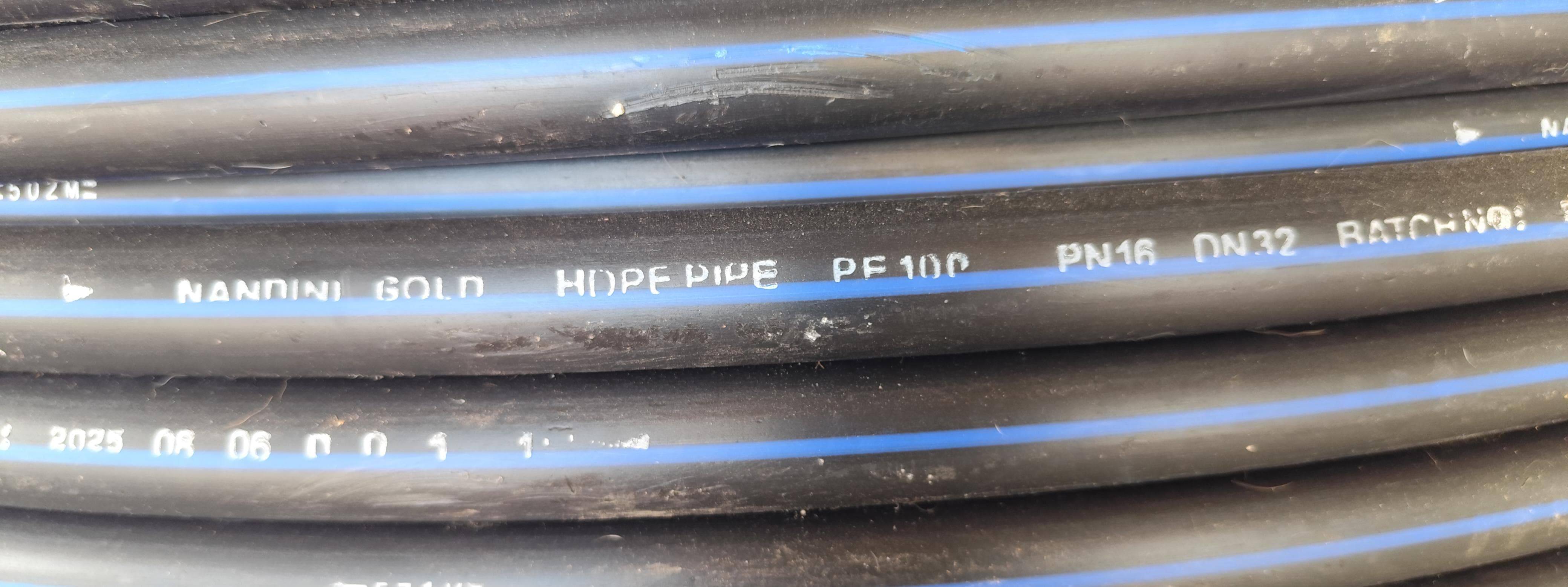 HDPE AGRICULTURAL PIPES image 2