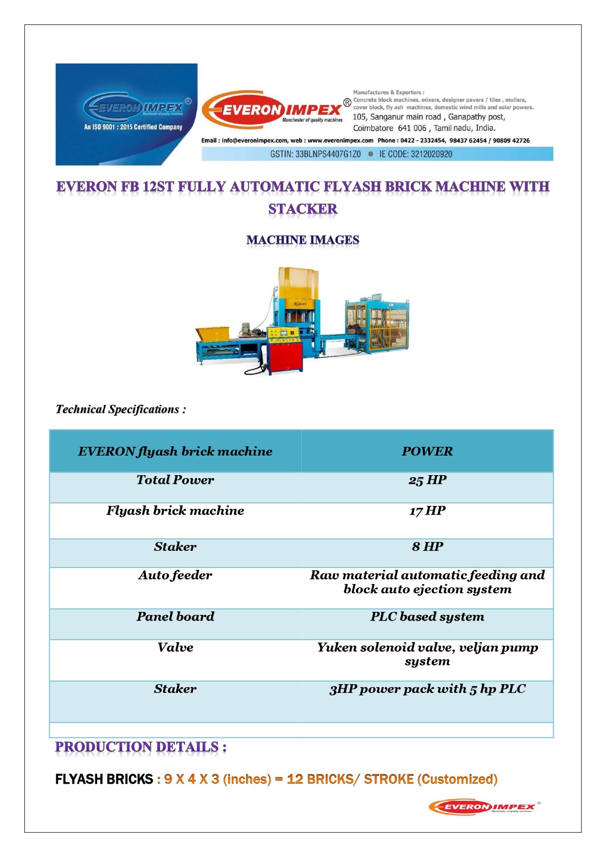 Fully Automatic Fly Ash Brick Plant with Stacker – FB 12ST Manufacturers in Coimbatore image 2