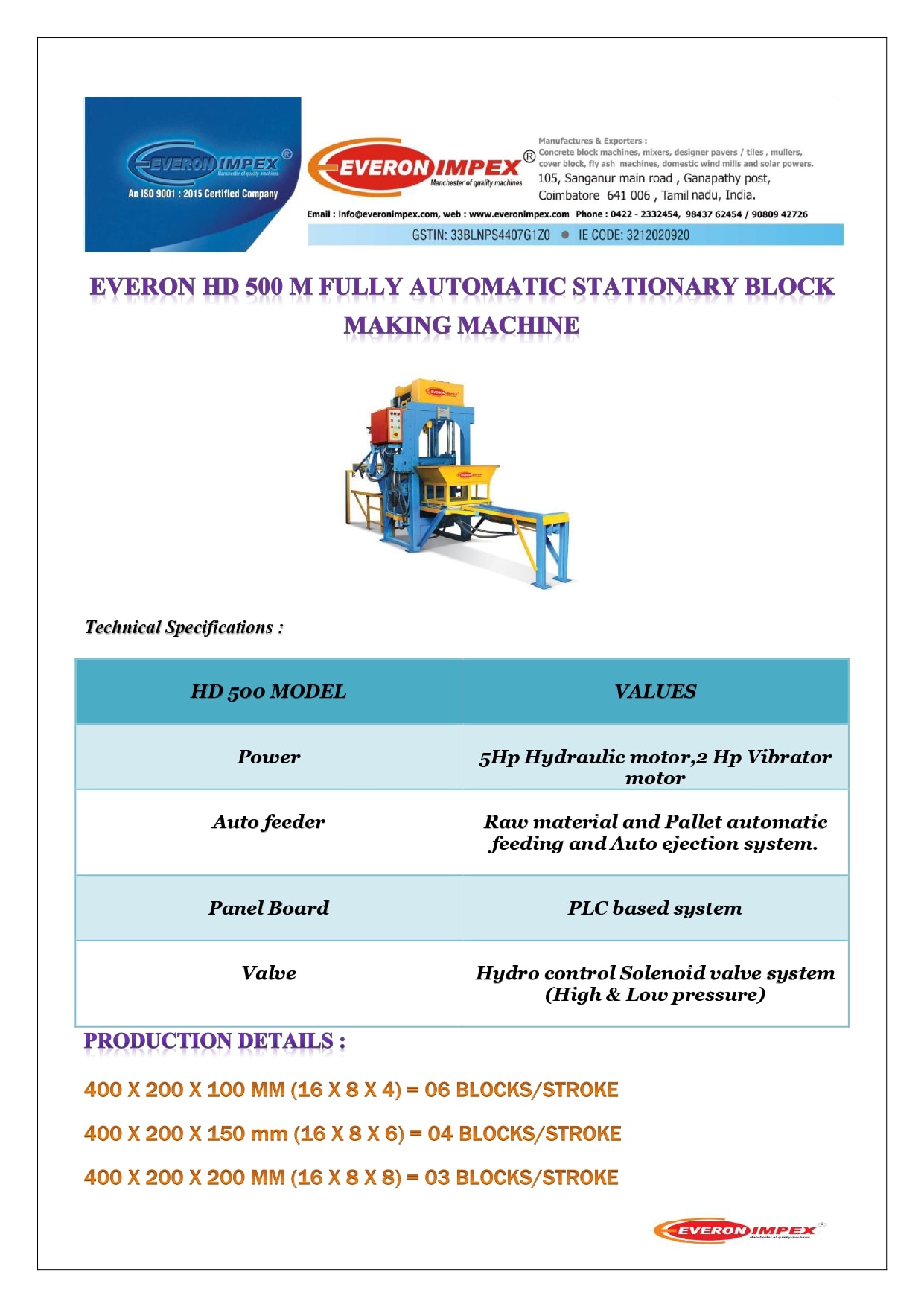 Stationery Type Automatic Hollow Block Machine Manufacturers In Coimbatore - HD 500 MM image 2