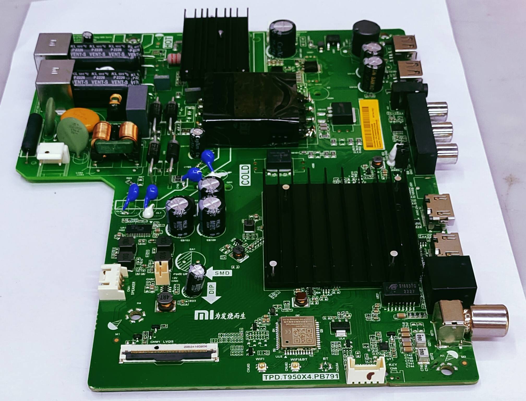 MI LED TV ANDROID MOTHER BOARD MODEL NUMBER L43M7-RA image 4