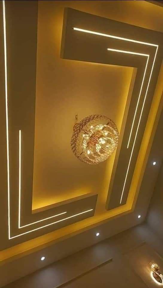 Latest Gypsum False Ceiling Ideas for Elegant Homes image 4