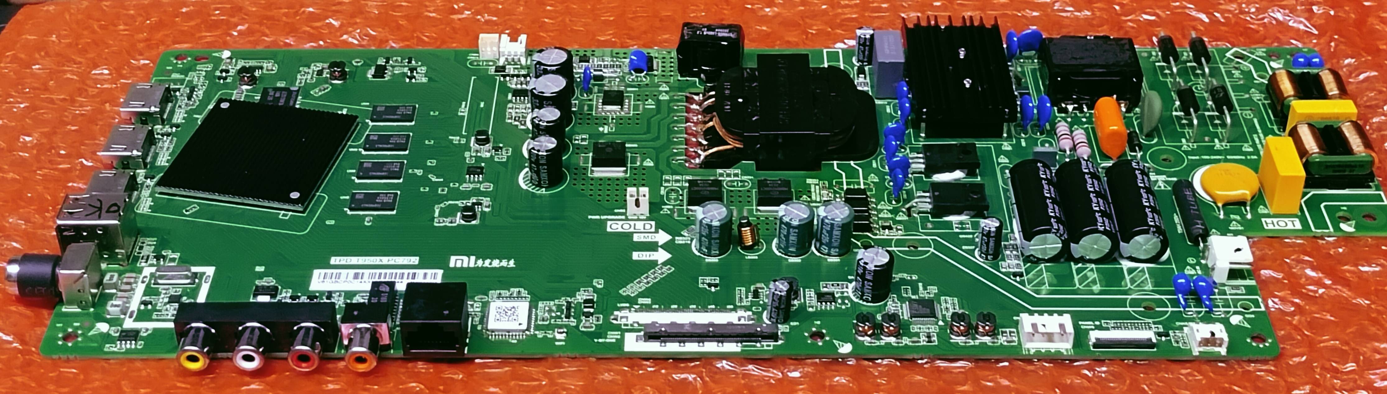 MI 4K L50M5-5AIN Android Mother Board #wb 32 image 2