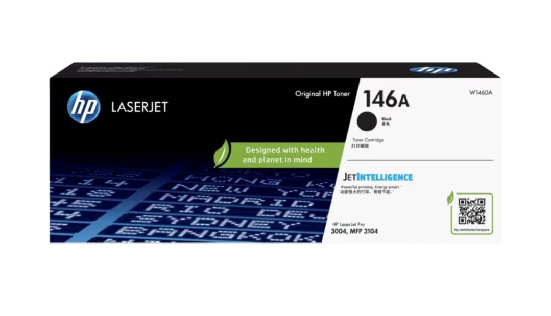HP 146A Black Original LaserJet Toner Cartridge W1460A – Genuine HP Black Laser Toner, ~1,700 Page Yield, Compatible with HP LaserJet Pro 3004dw / MFP 3104fdn / 3104fdw Printers image 5